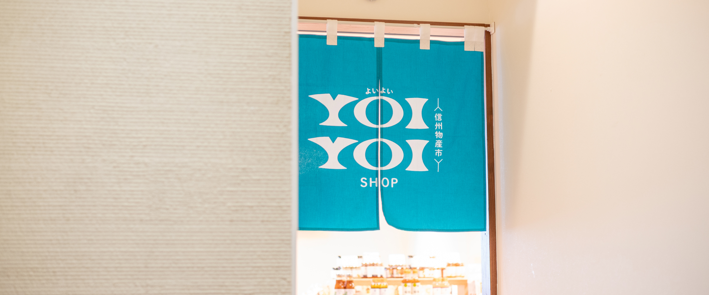 product-main-visual-0