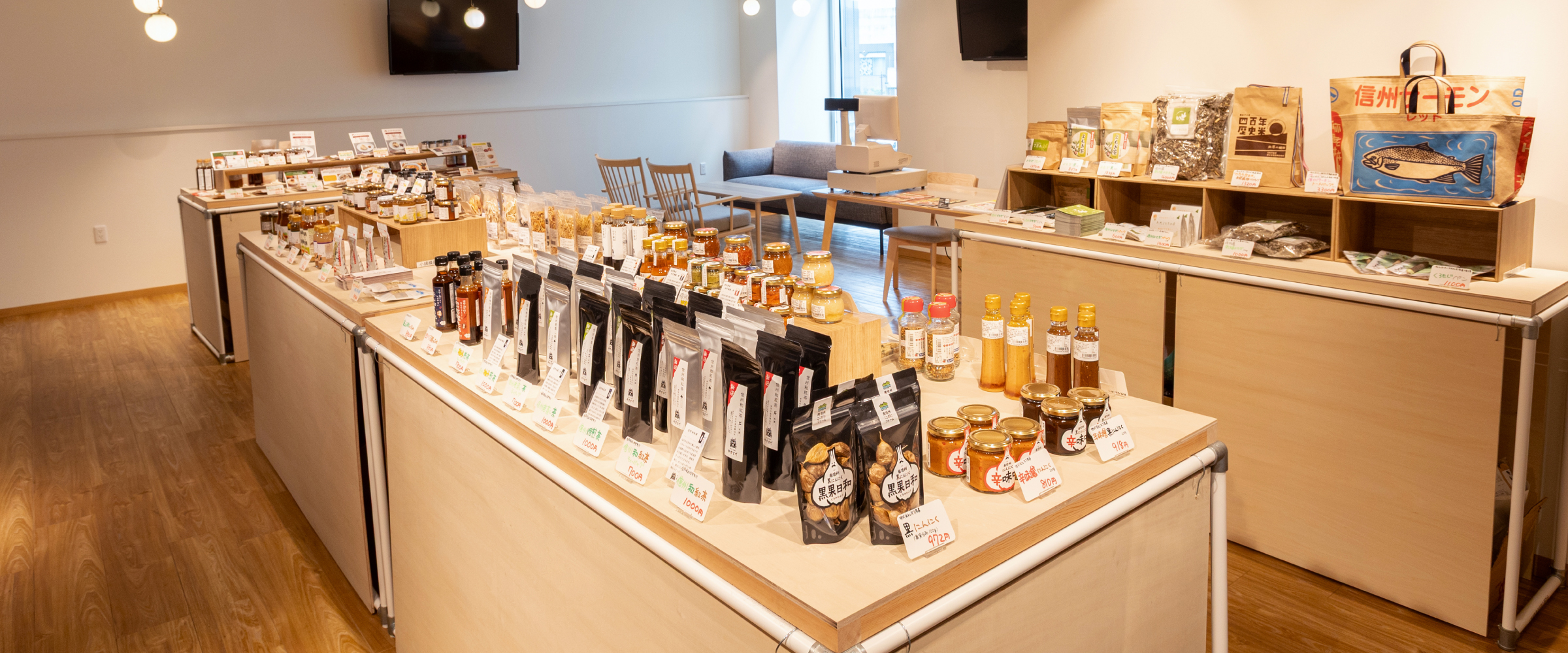 product-main-visual-1