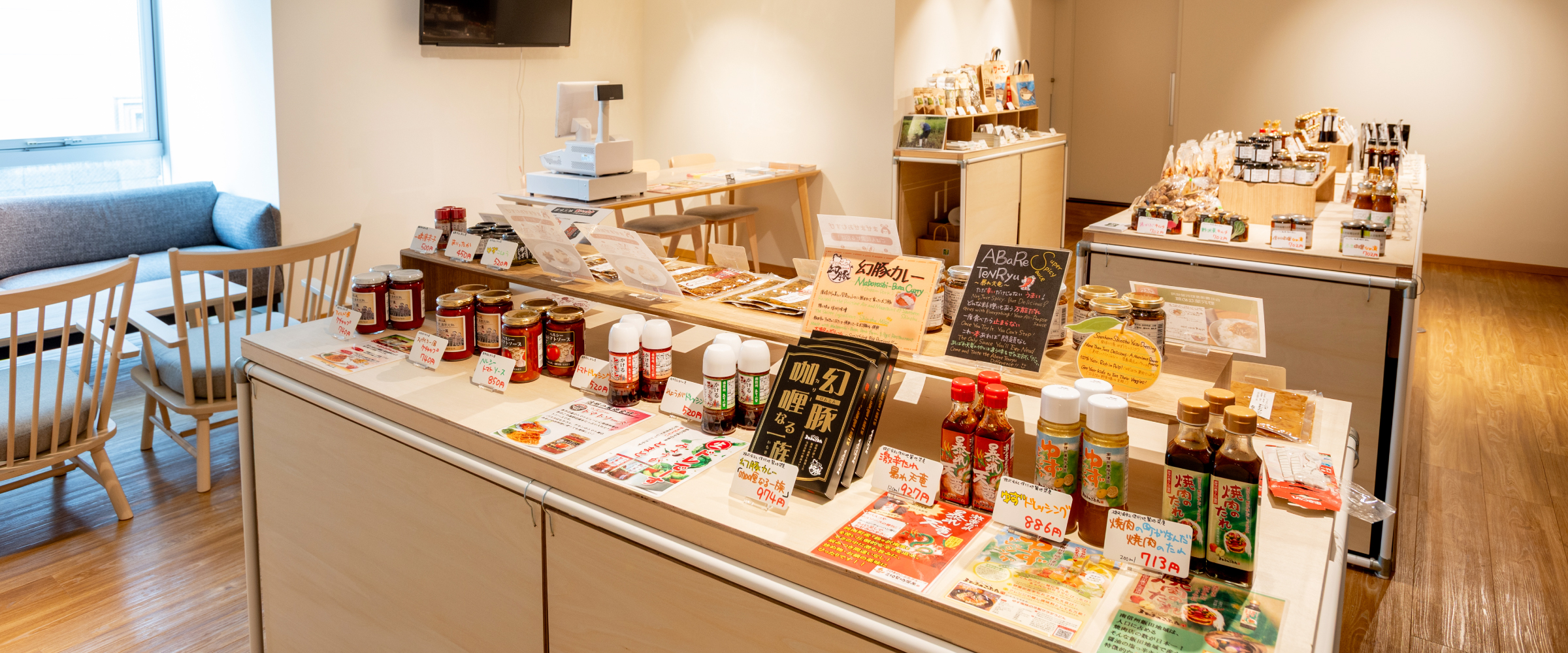 product-main-visual-2