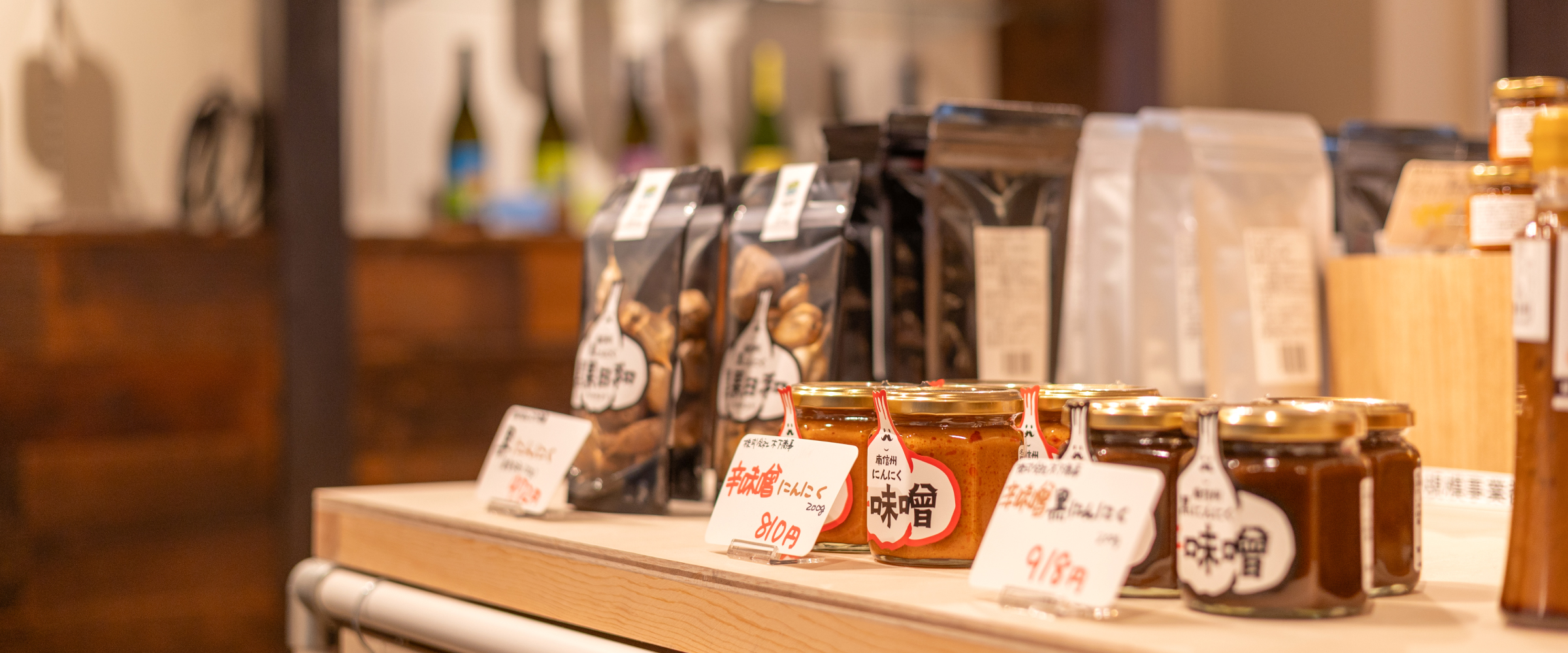 bussiness-oparators-main-visual-0