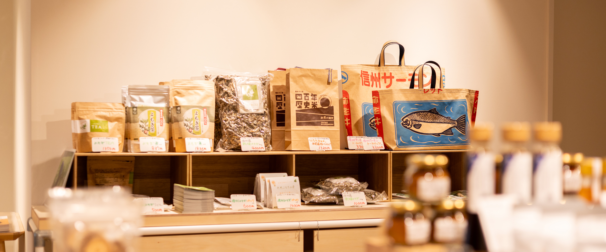 bussiness-oparators-main-visual-1