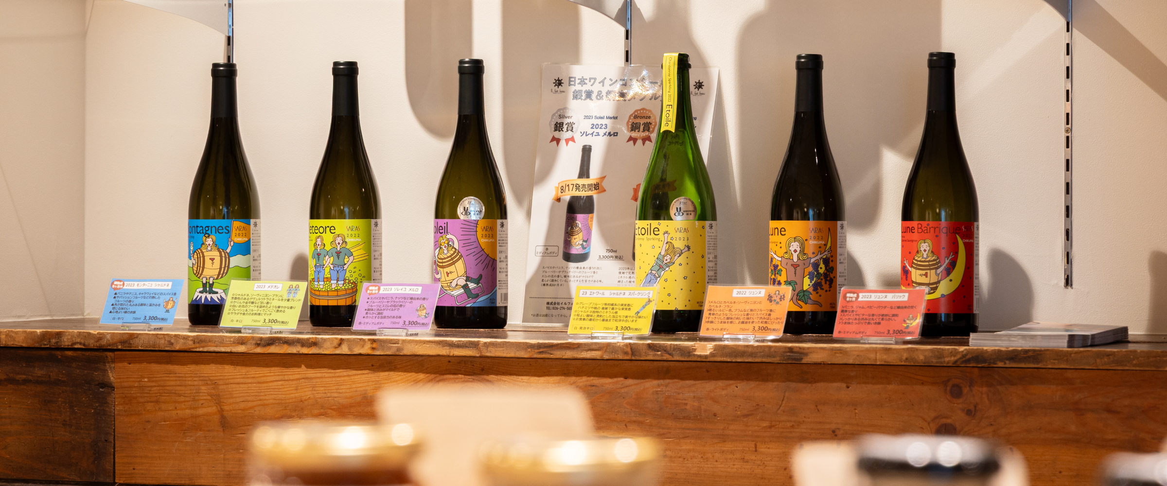 bussiness-oparators-main-visual-2