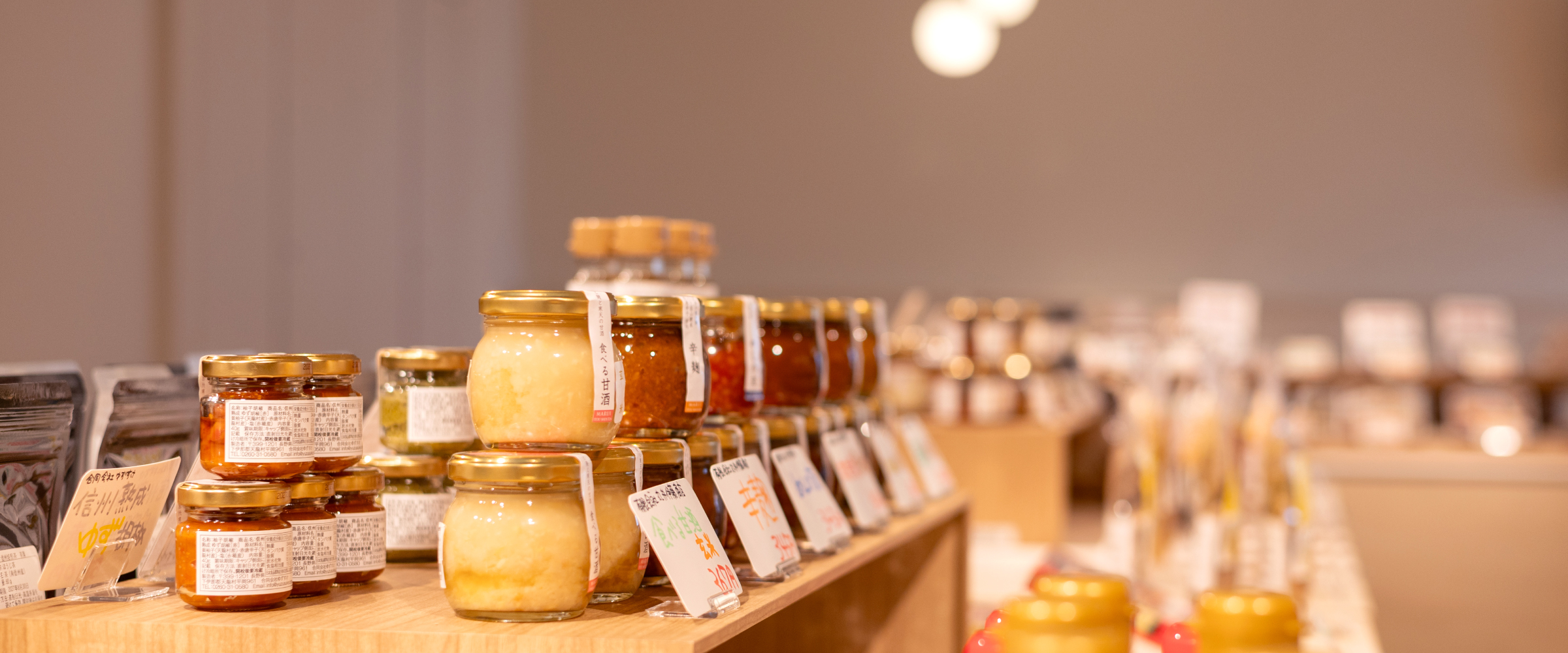 bussiness-oparators-main-visual-3