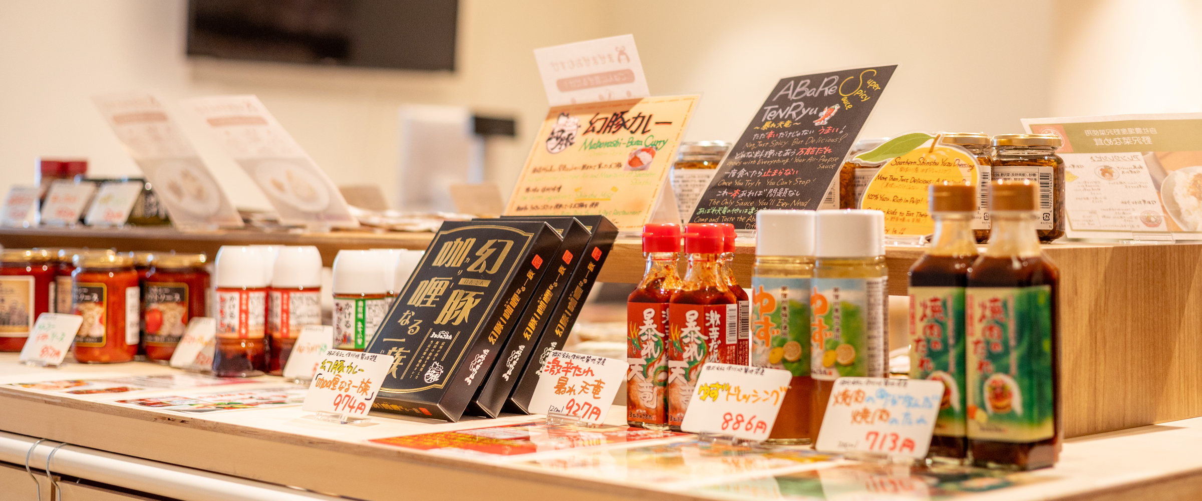 bussiness-oparators-main-visual-4