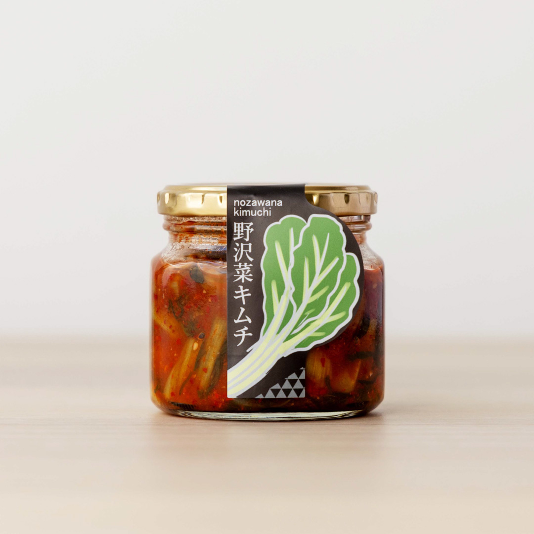 野沢菜キムチ