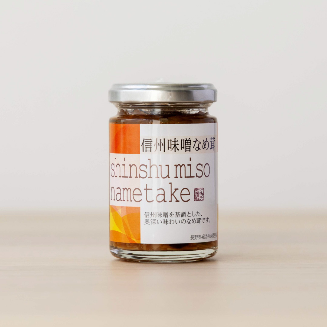 信州味噌なめ茸