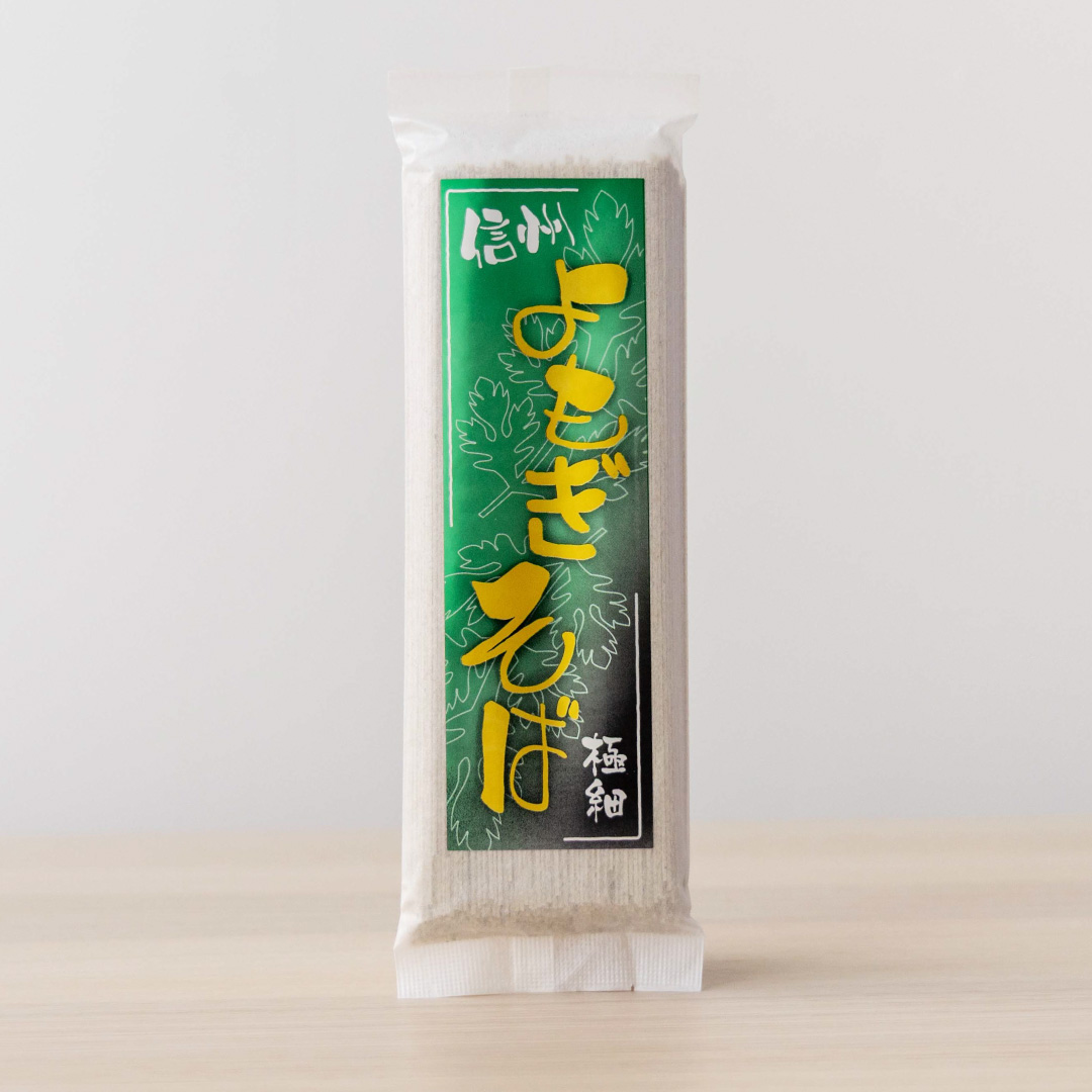 信州よもぎそば
